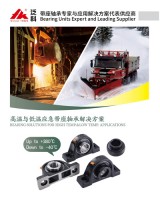 High or Low Temperature Applications