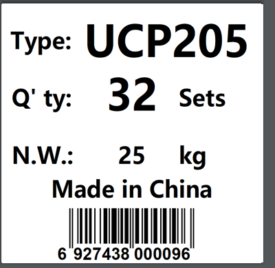 FK UCP205 old label